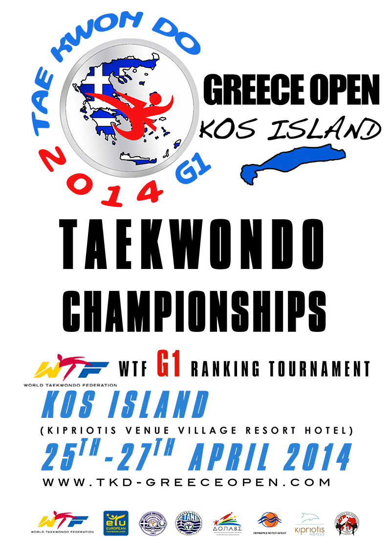 GreeceOpen2014_Poster