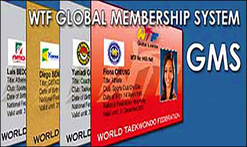 GMS (Global Membership System)