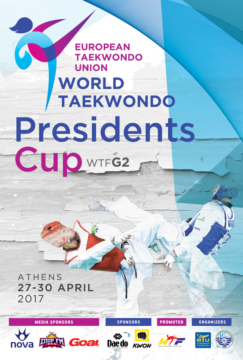 Poster_2nd-WTF-Presidents-Cup-2017