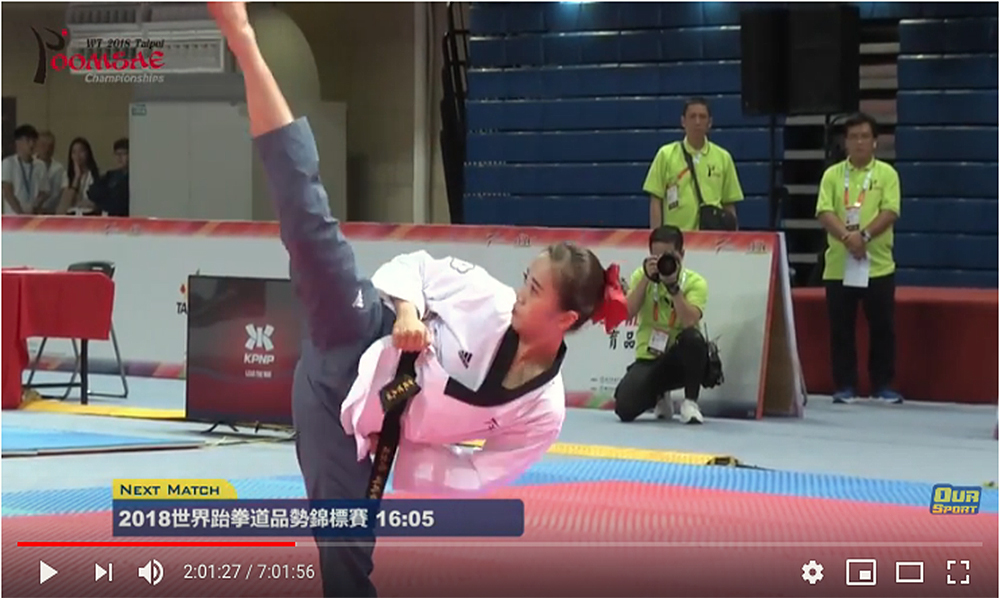 “Taipei 2018” World Taekwondo Poomsae Championships (Day 1)