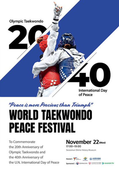 World Taekwondo Peace Festival set to celebrate Taekwondo’s contribution to humanity