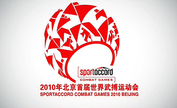 Posibles representantes del Taekwondo en los Sportaccord Combat Games 2010 Beijing
