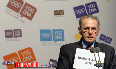 Buenos Aires será sede de los Juegos Olímpicos de la Juventud 2018