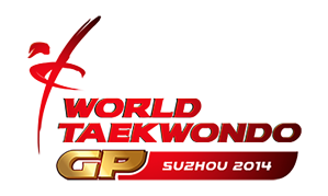 Logo - 1er Grand Prix Series de Suzhou