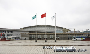 Suzhou Sport Center