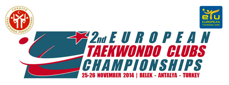 Logo del 2nd European Club Championships