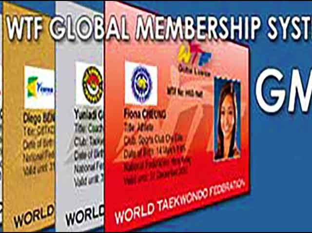 GMS (Global Membership System)