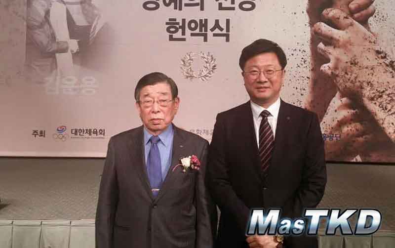 Un Yong Kim al Salón de la Fama de los Héroes del Deporte