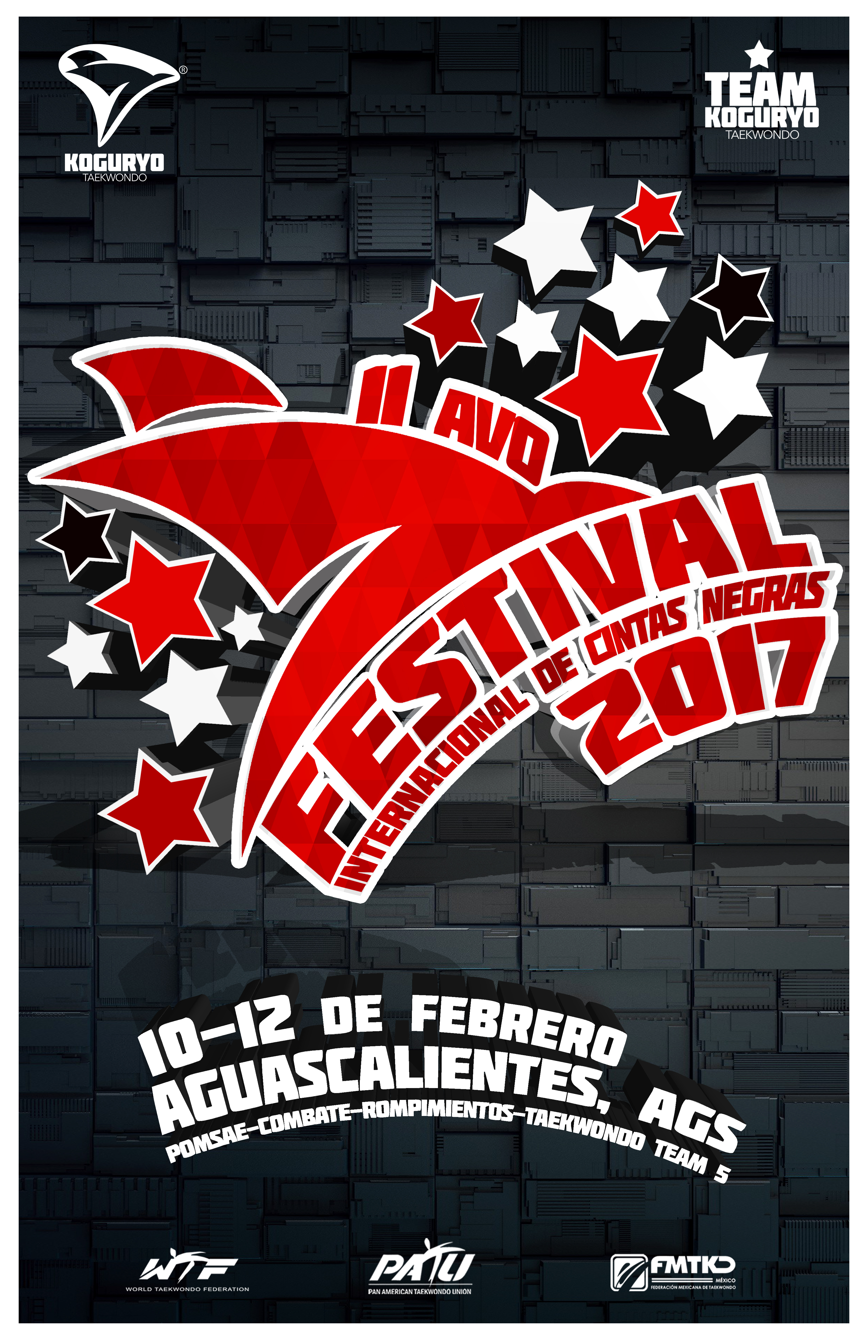 festival2017