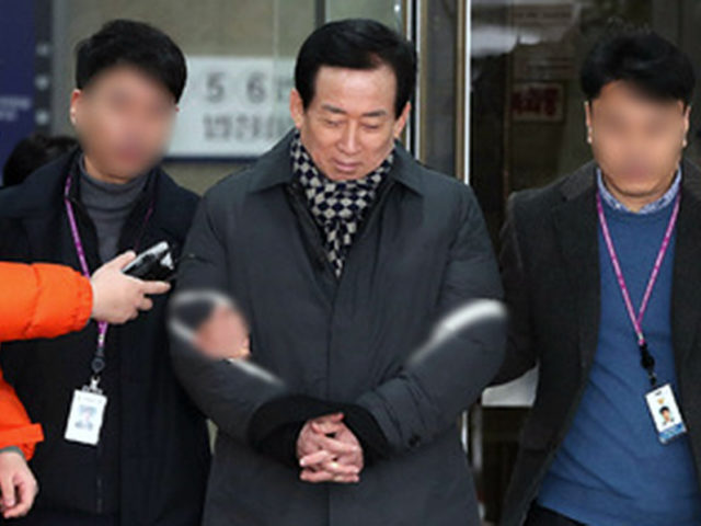Fiscalía de Corea del Sur acusa de corrupción al presidente de Kukkiwon y lo detiene