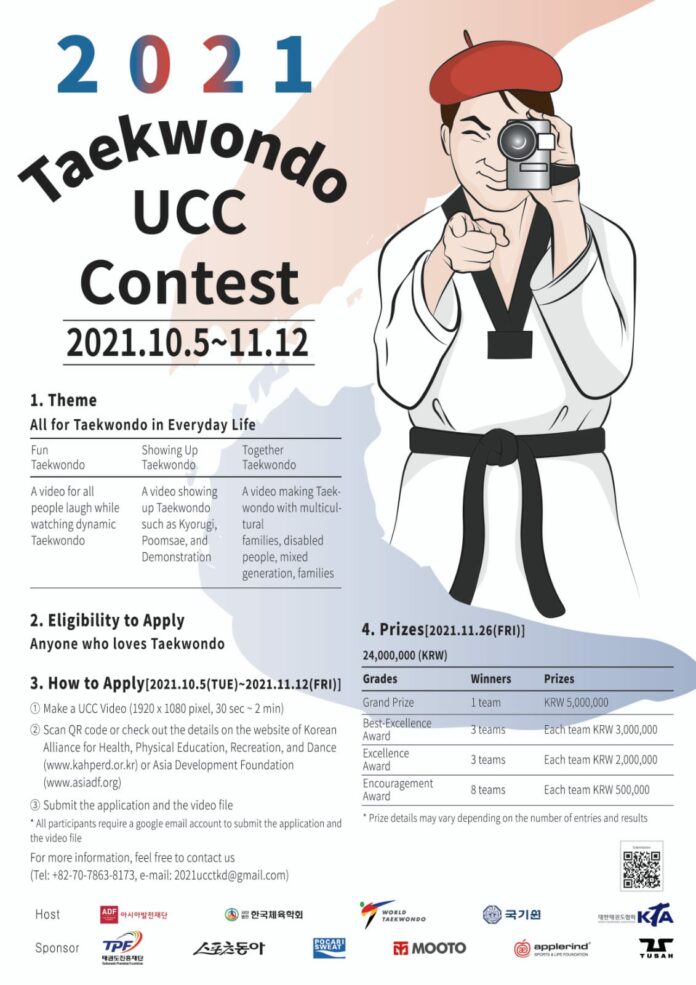 ‘2021 Taekwondo UCC Contest’ to be Held Oct. 5 - Nov. 12
